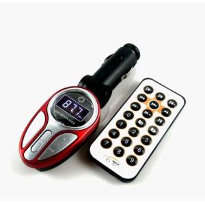 Infrared remote control instructions car mp3 player fm transmitter support USB