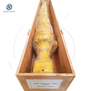 Buy cheap CX145D CX145 SR Arm Cylinder Assy For cx CX260C CX300B CX300C CX350C CX380C CX460 Excavator from wholesalers