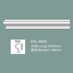 Buy cheap PU Wainscoting PU Wall Baseboard Polyurethane PU Moulding HG-8594 from wholesalers