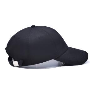 Buy cheap Constructed Front Panel Six-Panel Baseball Cap High Profile Crown and Structure from wholesalers