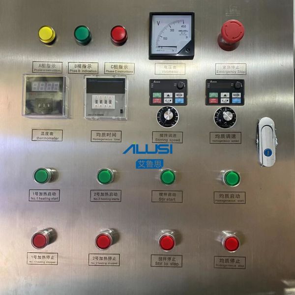 50L Movable Liquid Detergent Cosmetics Blending Homogenizing Mixer