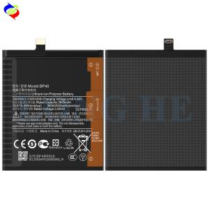 Buy cheap BP40 Rechargeable 4000mAh Lithium-ion Battery for Xiaomi Redmi K20 PRO ODM/OEM from wholesalers