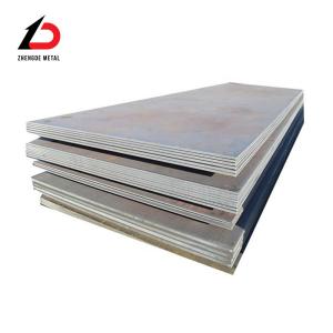 Buy cheap Gr70 Black Mild Steel Sheet from wholesalers