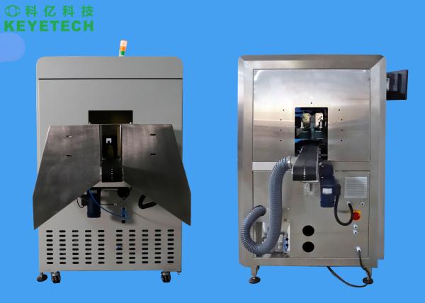 Quality Optical Inspection Machine for Helicap Inner Blade Part with Online Rejection Functions for sale