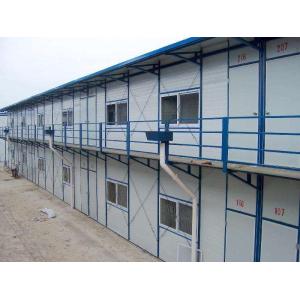 Buy cheap double floors prefab labor steel houses prefab labor house from wholesalers