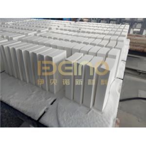 Buy cheap ZTA Composite Ceramic Lining Plate High Hardness And Chemical Stability For Extreme Wear Environments from wholesalers