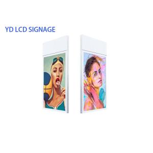 Buy cheap High Definition, Ultra Slim, Suspended Double-Sided Poster, Hanging LCD Touch Screen for Commercial Posting from wholesalers