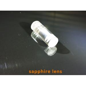 Buy cheap Custom Polished Sapphire Substrate Fan Shaped High Temperature Resistance from wholesalers