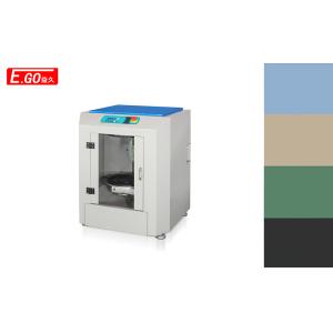 Buy cheap Automatic Clamping Gyroscopic Mixer Machine from wholesalers