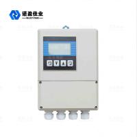 Buy cheap NYLL-CH Plug In Electromagnetic Flow Meter 20Ma 300 - 3000mm Corrosion Resistant product