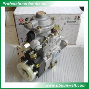 Buy cheap Original/Aftermarket High quality Dong Feng Cummins 6BT diesel engine Fuel Injection Pump 3960900 0460426401 from wholesalers