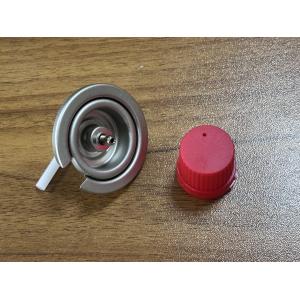 Buy cheap ISO9001 Certified Aerosol Can Dome from wholesalers