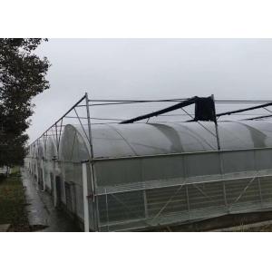 Buy cheap Tropical Tunnel Single Span Greenhouse Easy Construct High Transmittance product