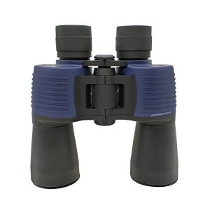 Buy cheap 50mm Objective Diameter Nitrogen filled Binoculars 7x50 For Hunting from wholesalers