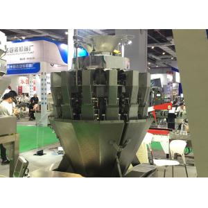 Step Motor 2 Layer Screw Feeding Kenwei Multihead Weigher
