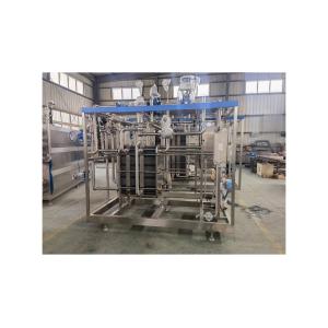 Buy cheap Professional Pasteurizing Function Milk Sterilizing Machine for Beverage Processing from wholesalers