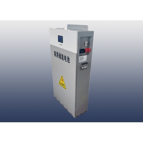 Buy cheap 10,000 Cycles Home 48 Volt 200 Amp Hour Lithium Battery With Discharge Temperature Range And RS485 Communication from wholesalers