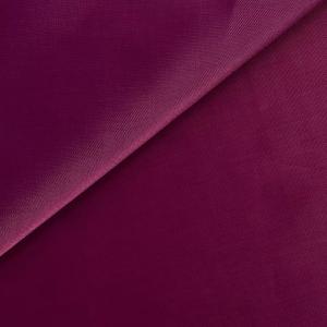 Buy cheap Waterproof Windproof Breathable Nylon Polyester Fabric In 58/60 from wholesalers