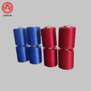 Buy cheap 1000D High Tenacity PP Yarn 30-120 Twist for Webbing Rope from wholesalers