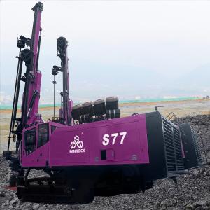 Buy cheap Crawler Drilling Rig Lifting Force 30KN Mining Drilling Machine Hard Rock Drilling Rig from wholesalers