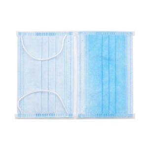 Buy cheap Multi - Layered Nonwoven Disposable Face Mask High Filtration Efficiency from wholesalers