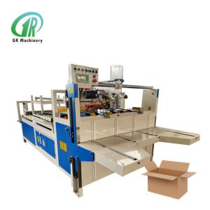 Buy cheap PLC Control Semi Automatic Gluing Machine Max Speed 200m/Min from wholesalers