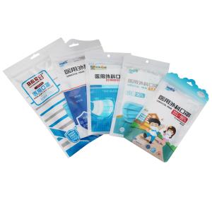 Buy cheap BOPP / CPP Medical Packaging Bags Composite Customized Printing from wholesalers