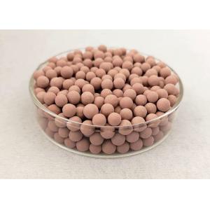 Buy cheap H2S Removal Drying 4A Molecular Sieve Desiccant Synthetic Zeolite Adsorbent from wholesalers