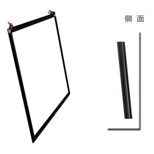 Buy cheap Information Kiosk 19 Inch Optical Touch Screen USB Touch Panel from wholesalers