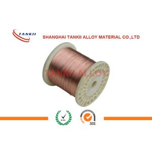 Alloy30 Stranded Copper Nickel Alloy Wire 7 Ends 0.18mm For Automobile Cables