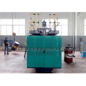 Buy cheap PC Material Horizontal Plastic Bottle Molding Machine Witn Pneumatic System SRB82PC from wholesalers