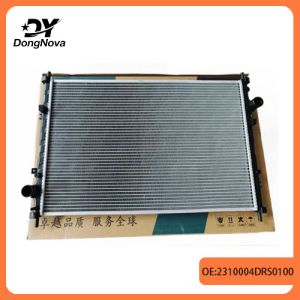 Buy cheap 2310004DRS0100 Automobile Cooling System For GAC GS8 2014- from wholesalers