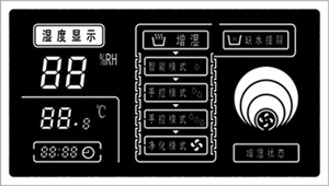 China Humidity Controller With LCD Display on sale