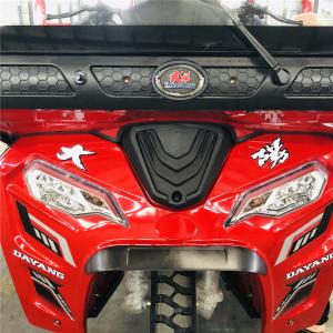 Buy cheap Rear Spring Leafs 5 2 Motorized Lift Cargo Tricycle in Egypt with Zongshen 250cc Engine from wholesalers