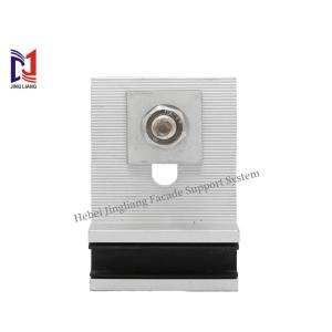Buy cheap Easy Installation Customized Aluminum Bracket For 30mm Terracotta Panel from wholesalers
