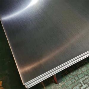 Buy cheap 1000-2000mm Stainless Steel Hot Rolled Sheet 5mm 410 Plate from wholesalers
