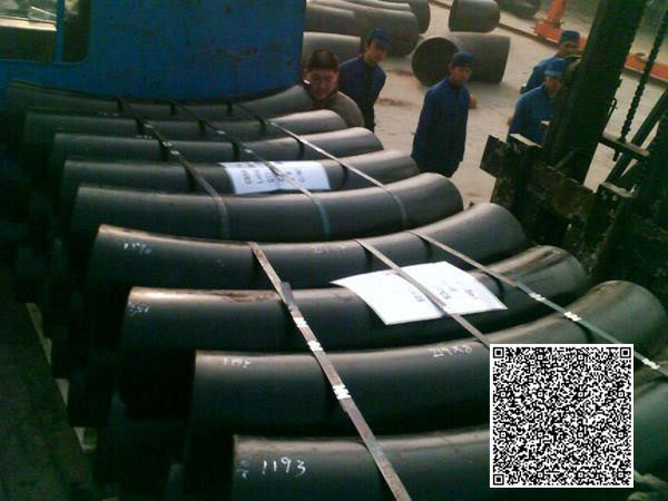 Quality Sell Tube Bending, Profile Bends, Aluminum Alloy Bends, Stainless Induction Bend by Tantu for sale