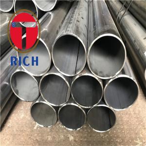 Buy cheap GB/T 3091 Q195 Q215A/B Q235A/B Welded Steel Tube St33 Cr.B DIN S185 SS330 from wholesalers