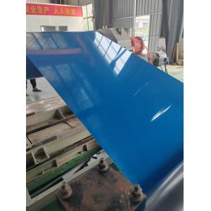 Buy cheap AA5052 H19 0.4MM Prepainted Aluminium Coil  for Can Lid and Pull Ring from wholesalers