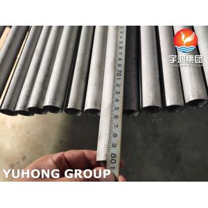 Buy cheap ASME SA789 , ASTM A789 S31803 Seamless Duplex Steel Tubes from wholesalers