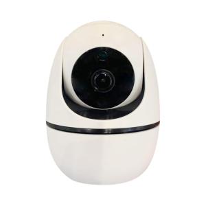 Buy cheap Y17-Indoor pan tilt ipc from wholesalers