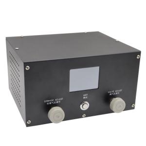 Modularized Design PUR Jetting Valve HS-PF-PUR30CC Minimum 0.17mm Line Width