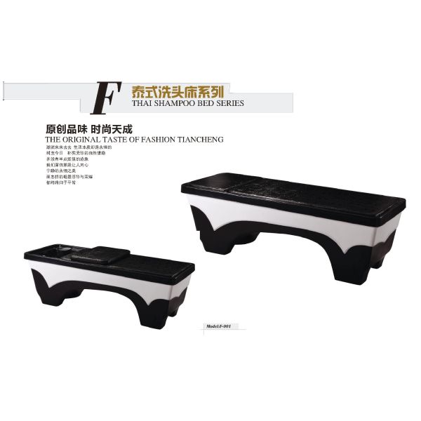 Buy cheap high quality fibreglass shampoo bed F-001 from wholesalers