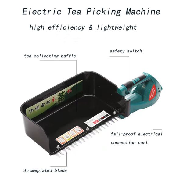 Buy cheap Rechargeable Tea Tree Plucking Machine With Protable Electric Suit from wholesalers