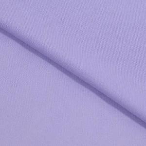 Buy cheap Plain Knitted Milk Silk Fabric Moisture Wicking Breathable product