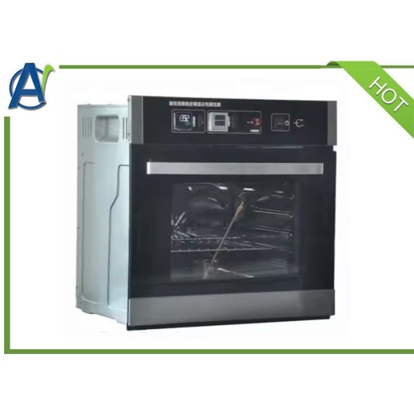 Buy cheap ISO4925 Brake Fluid Rubber Cup Adaptability Analysis Instrument from wholesalers