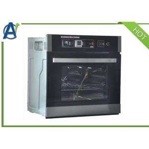 Buy cheap ISO4925 Brake Fluid Rubber Cup Adaptability Analysis Instrument from wholesalers