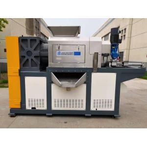 Buy cheap 132kw Electrical Heating Wet PP Plastic Dryer Machine from wholesalers