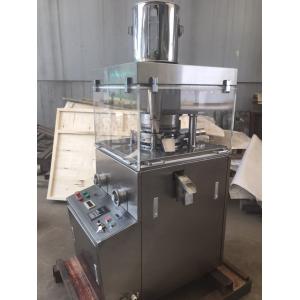 Buy cheap ZPW15 17D Mini Medicine Fully Automatic Camphor Making Machine from wholesalers