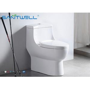 Buy cheap Building material  siphonic wc one piece ceramic toilet equipment from wholesalers